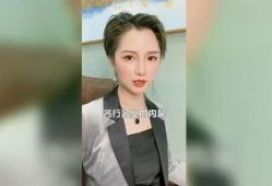 爆料dj师姐视频在线播放,在线播放背后的故事