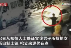 安南最新爆料事件视频,揭秘事件背后惊人真相
