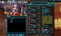 玄武志爆料视频,探寻神秘事件的背后真相