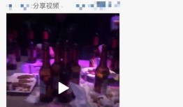 王琳凯新闻最新爆料消息,神秘女友身份引热议