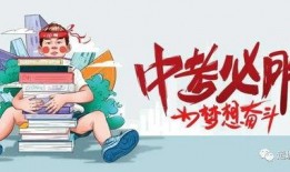 贵阳头条新爆料最新消息,揭秘重大事件背后真相！