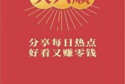 大六顺最新爆料,娱乐圈最新爆料背后的真相与内幕