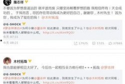 成功爆料视频大全,成功爆料视频大全精选集锦
