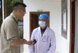 乡村医生爆料视频大全最新,真实医疗现状大盘点