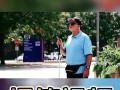 老外街头爆料搞笑视频大全,笑料百出！老外街头爆料搞笑视频大盘点
