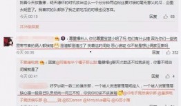 乐平吃瓜最新事件爆料,最新爆料揭露惊人内幕