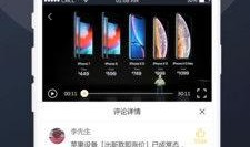 迅雷免费吃瓜,畅享海量资源新体验
