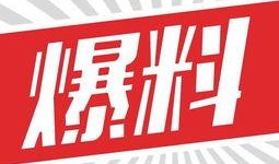 爆料承德正能量视频,传递社会温暖，展现人间真情