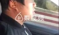 最新昆明爆料视频,现场实况令人震惊！