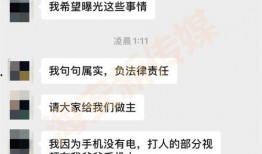 海安网友爆料视频大全,真实记录生活点滴