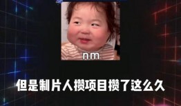 吃瓜热门娱乐,吃瓜群众热议热门娱乐事件