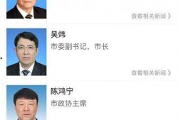 吃瓜群最新爆料新闻视频,最新爆料新闻视频幕后真相大曝光