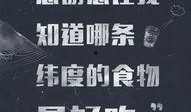 幼师爆料视频文案简短精辟,揭秘幼儿园真实内幕