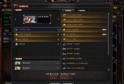 cf先遣服空岛爆料视频