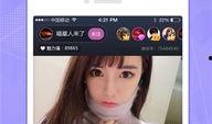 小狼爆料直播视频大全下载,精彩瞬间一网打尽