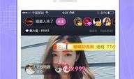 小狼爆料直播视频大全下载,精彩瞬间一网打尽