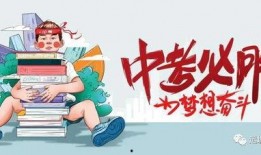 建邺爆料最新消息今天疫情,追踪病毒足迹，共筑健康防线