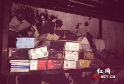 长沙芙蓉区爆料事件视频