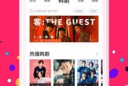 樱花爆料大神视频下载免费,樱花爆料大神视频免费下载攻略揭秘