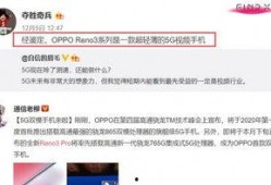 诗丽堂最新爆料视频大全