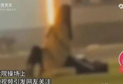 佛山学校爆料事件视频,真相与反思