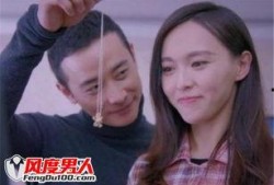 娱乐爆料唐嫣视频播放时间,精彩瞬间仅1分钟，网友直呼过瘾