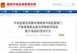 湖南攸县热点爆料事件视频,视频揭露惊人真相，引发社会关注
