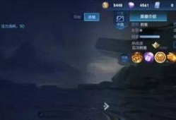 曜荣耀典藏最新爆料时间教官,揭秘神秘英雄背景与技能