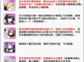 最新人物爆料网站推荐大全,一网打尽热门八卦资讯