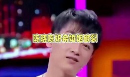 吃瓜网娱乐八卦视频大全,娱乐八卦视频大全精彩瞬间