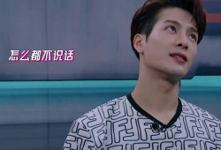 吃瓜娱乐圈王嘉尔,瓜田里的娱乐圈明星