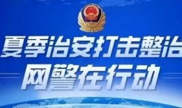 今日头条湖北爆料新闻直播,聚焦民生热点，直播追踪事件进展