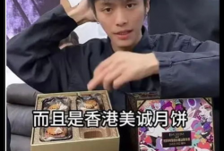 三只羊员工爆料视频大全,揭秘职场真相与幕后故事