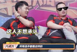 神秘人爆料小六视频全集,小六视频全集背后的惊人真相