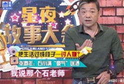 娱乐大爆料男演员是谁,揭秘神秘男演员，他是谁？