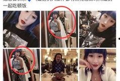 利辛小三最新爆料,最新爆料揭露惊人内幕