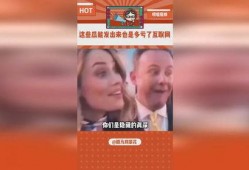娱乐吃瓜号的内容,明星们的幕后故事大揭秘！