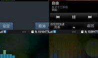 辰飞爆料抖音视频