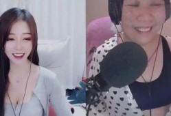 变性网红直播粉丝吃瓜,粉丝围观变性过程，吃瓜热议不断