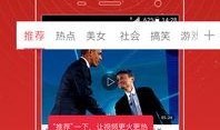 曹氏员工爆料事件视频,揭露企业内部惊人真相