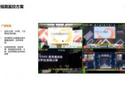 黄石今日爆料新闻直播视频,今日直播视频揭秘惊人内幕