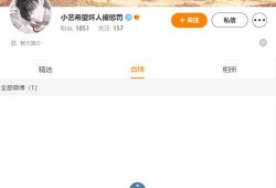 吃瓜爆料免费进视频最新,免费观看热门视频，吃瓜爆料带你轻松解锁！