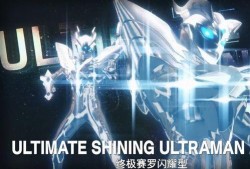 银河之光爆料视频下载安装,揭秘神秘科技与未来展望