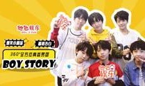 吃瓜点评娱乐圈爽文,吃瓜群众点评下的爽文盛宴