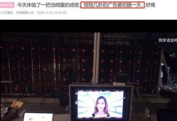 美业大事件爆料视频,独家爆料视频深度解析
