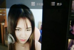 穿越火线女主播爆料视频,独家爆料视频内容大揭秘