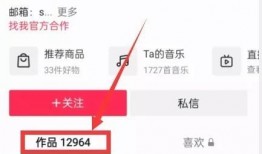 投稿视频爆料,独家爆料！