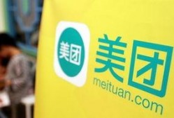 秦皇岛美团爆料事件视频,揭露行业乱象，引发公众关注