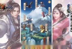 玉女心经三版在线观看,经典再现，不同演绎，谁才是你的心头好？