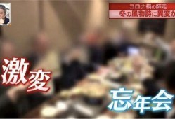 乐开花完整爆料视频,揭秘娱乐圈幕后真相